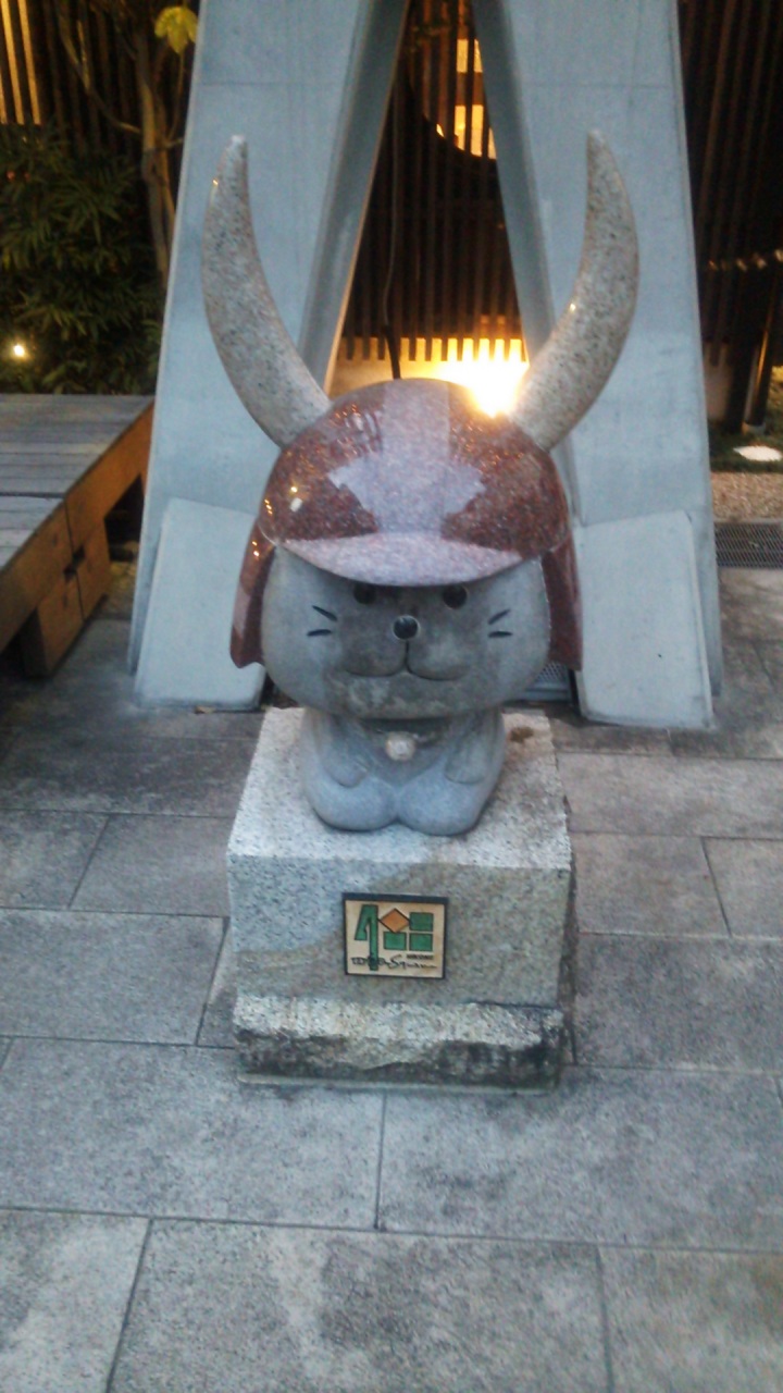 �������ɂ�[��I