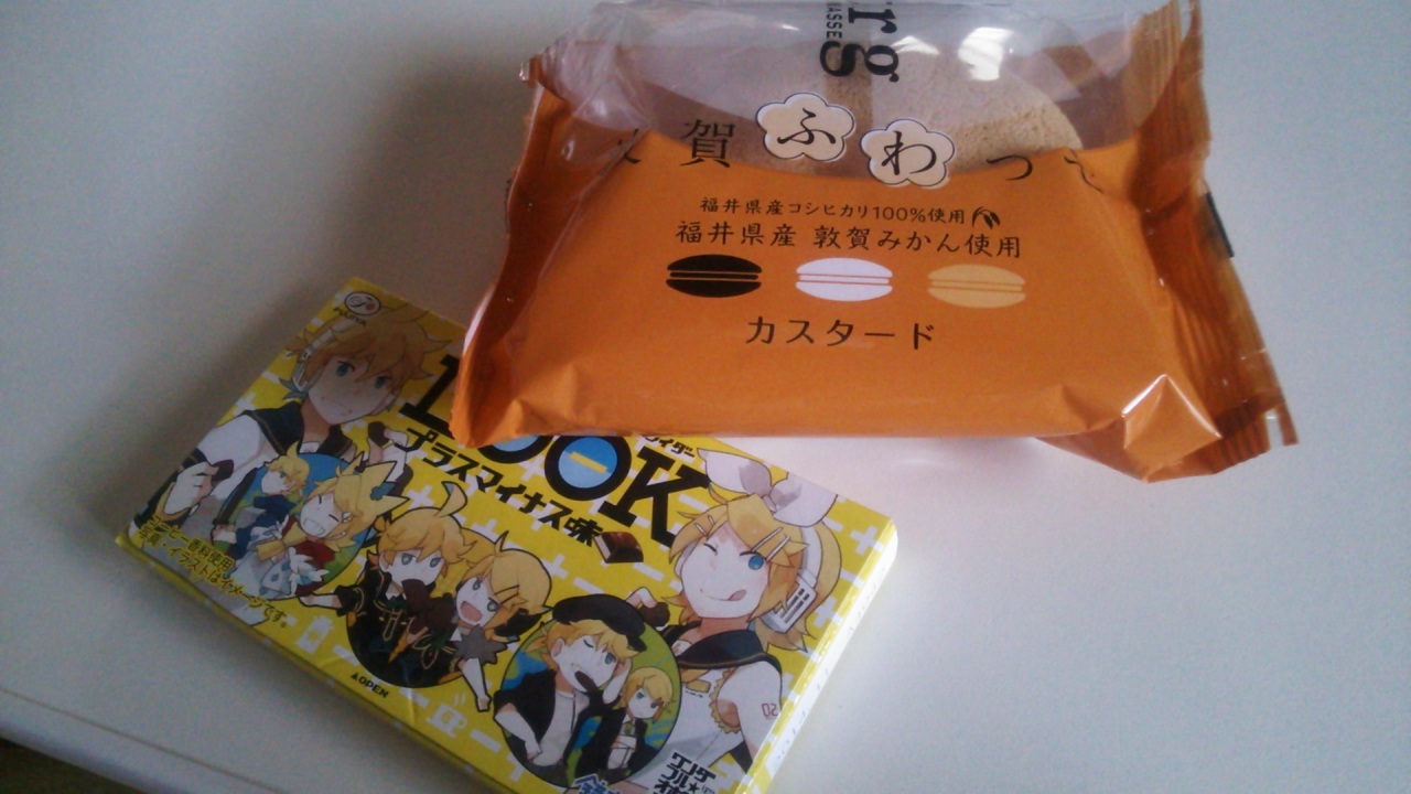 �ʐ^�͂Ƃ��Ă����֌W�B