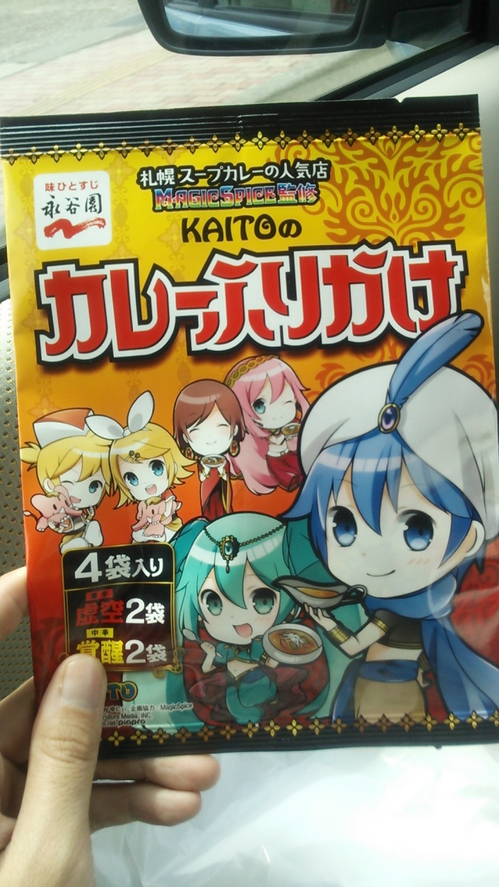 �}�W�X�p�c����!?