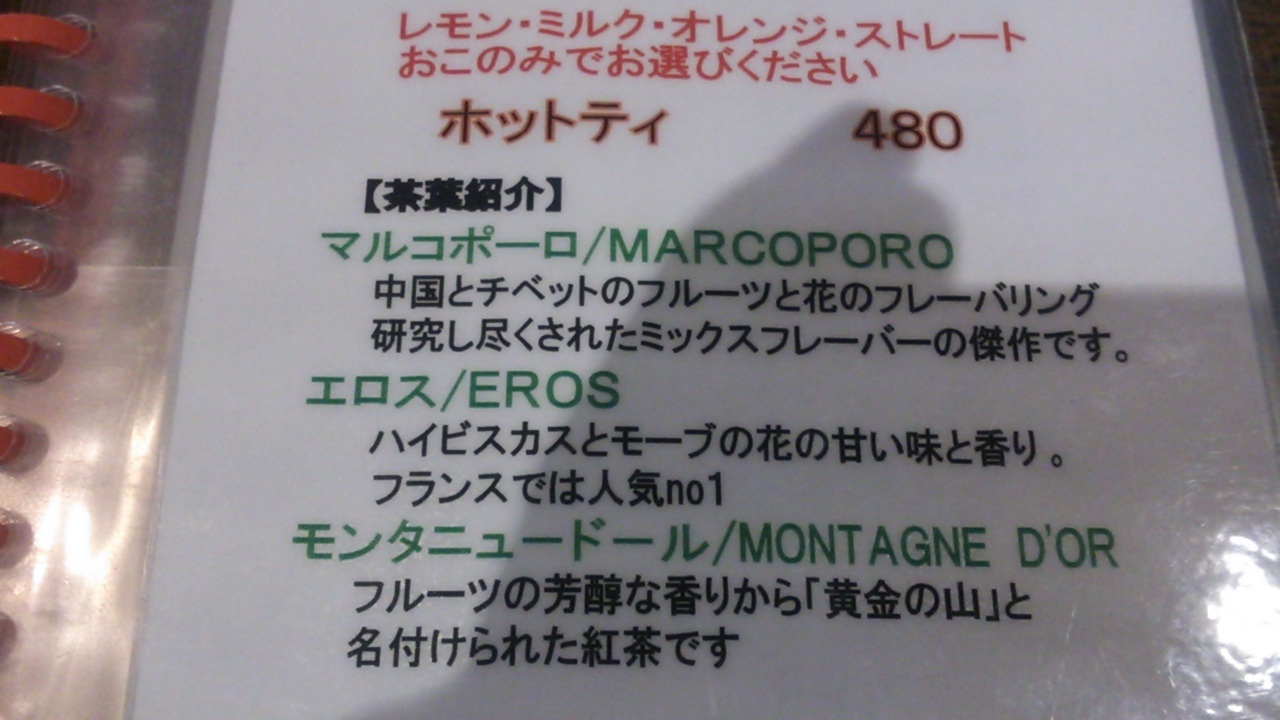 ���݂ɍg���̊T�v�͂�����B