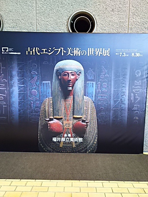 �������p�قȂ��B