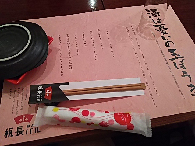 ���o���Ȃ��B