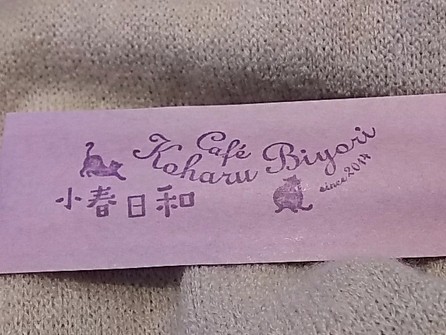 ���t���a�Ȃ��B