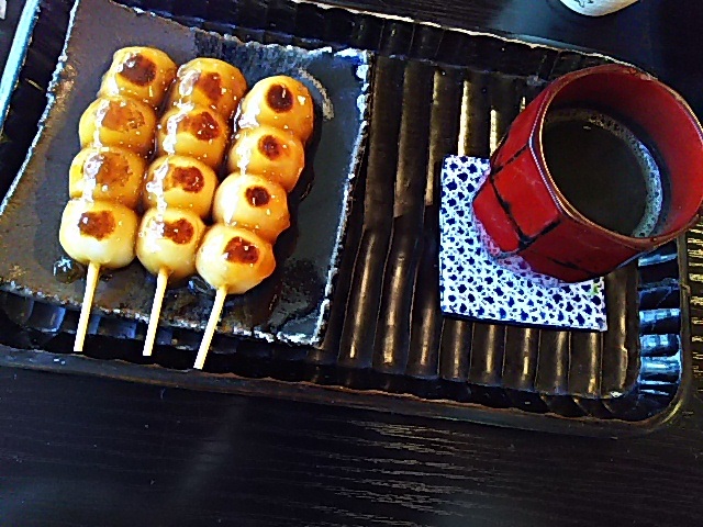 �͂�Ђ��Ȃ��B