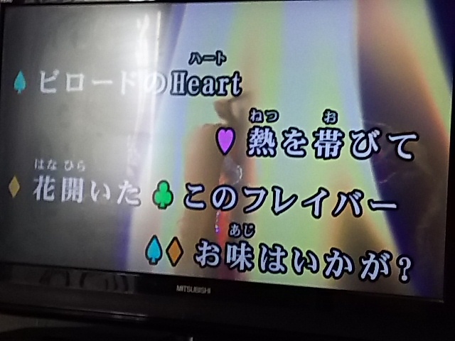 �V�_�b�N�X�Ȃ��B