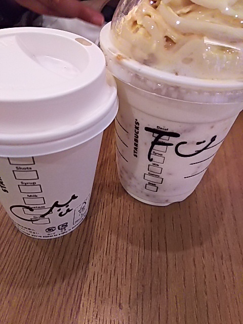 �X�^�o�Ȃ��B