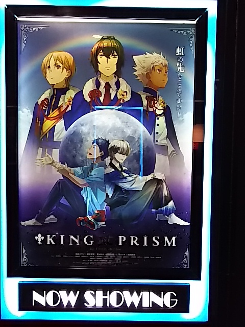 �����Ă��܂��B