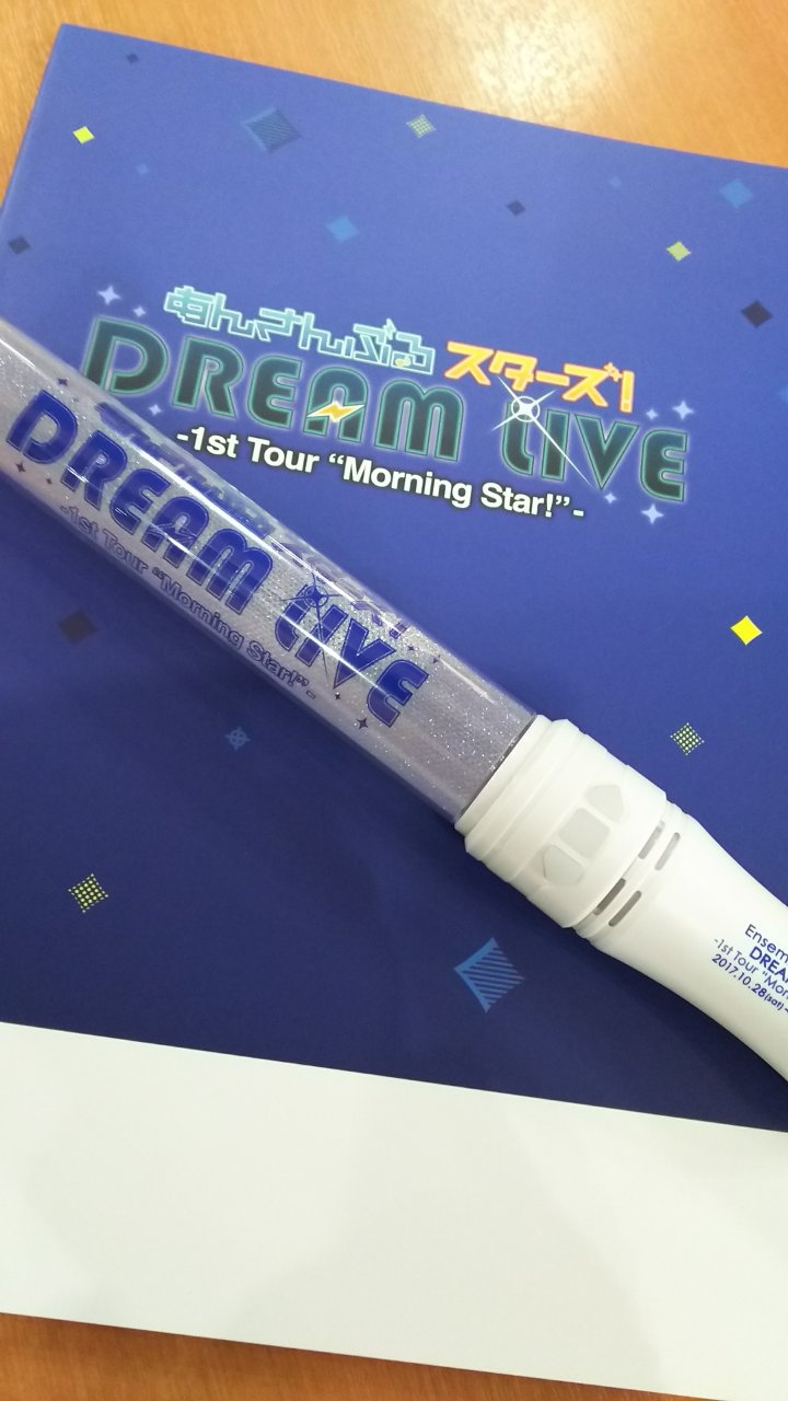 �X�^���C�s���Ă��܂�