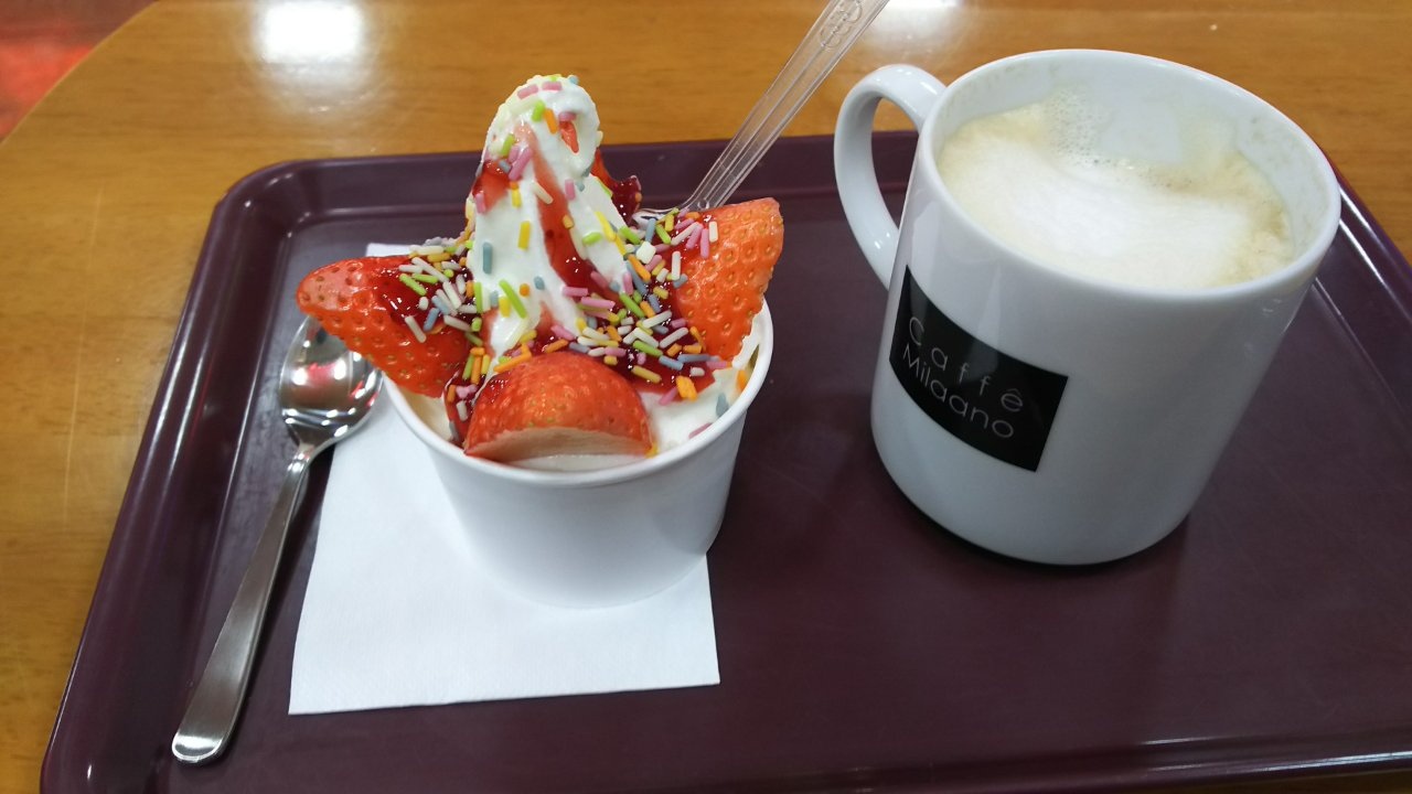 �ɂ��ނ�����Ȃ��B