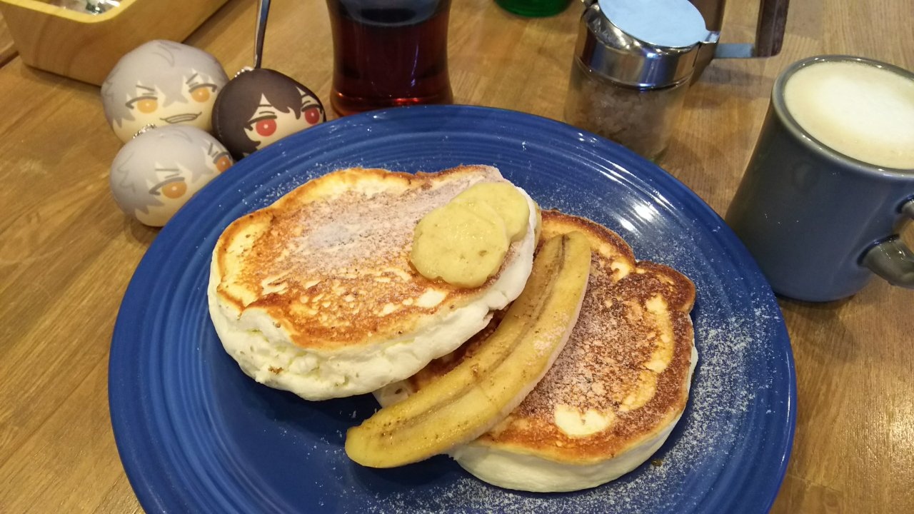 ���C�n�Ȃ��B