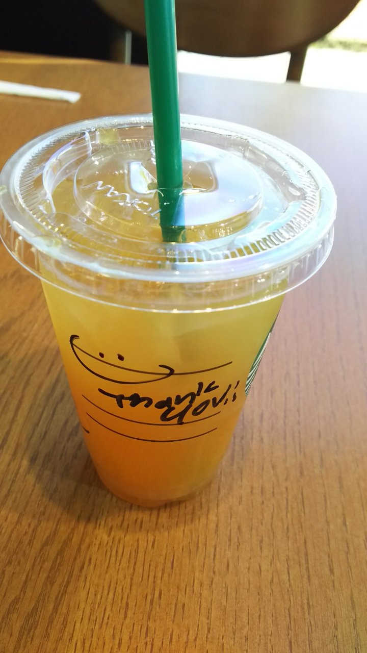 �X�^�o�Ȃ��B