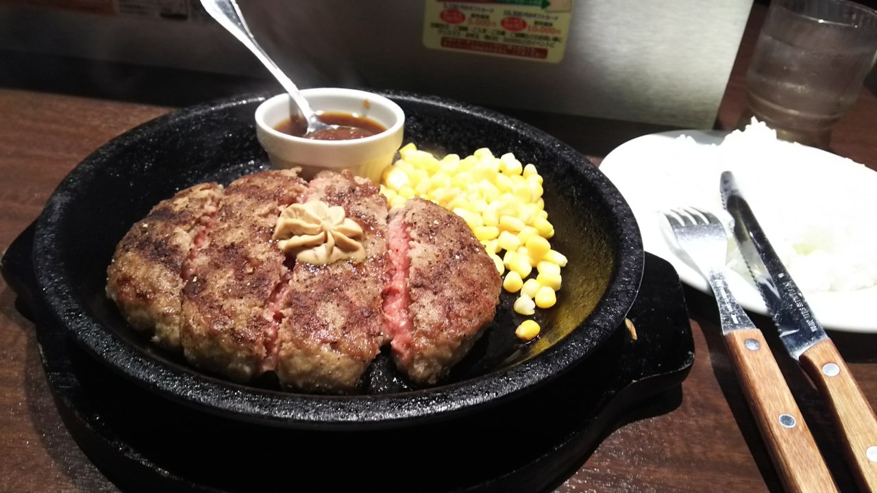 �����Ȃ�X�e�[�L�Ȃ��B